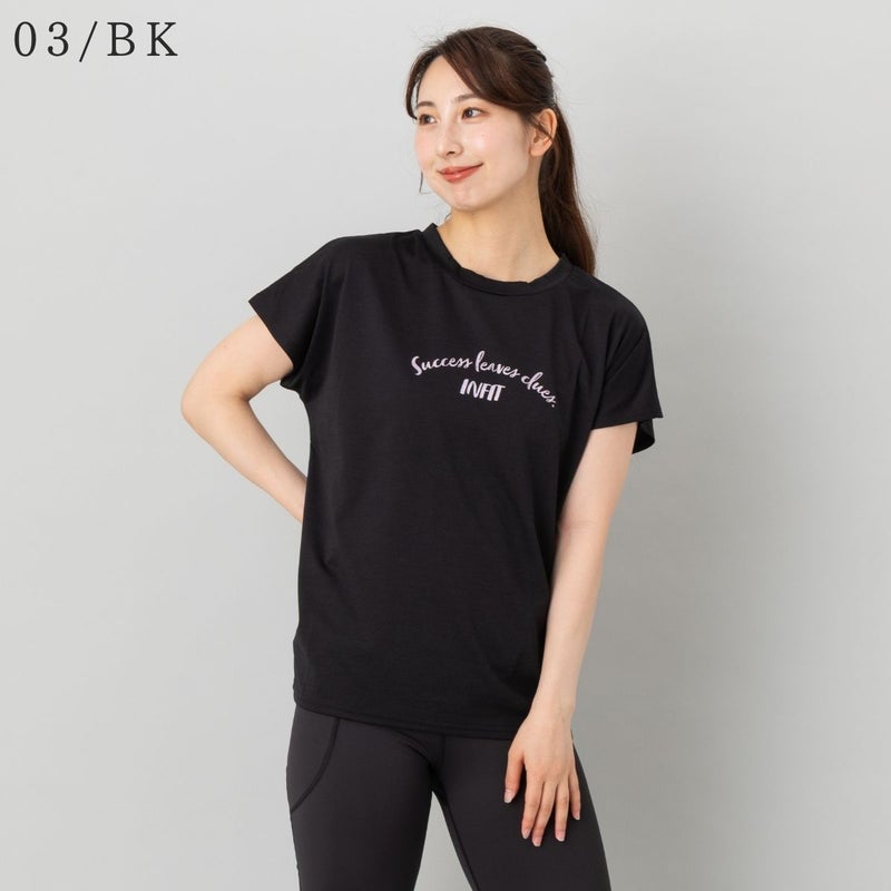 ヨガウェアトップスyogaフィットネスTシャツレディーススポーツストレッチUVカットインフィットINFITビヨンド天竺ストレッチＴシャツNK312081