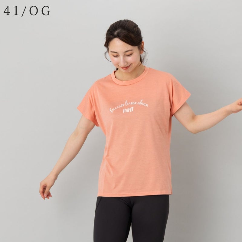 ヨガウェアトップスyogaフィットネスTシャツレディーススポーツストレッチUVカットインフィットINFITビヨンド天竺ストレッチＴシャツNK312081