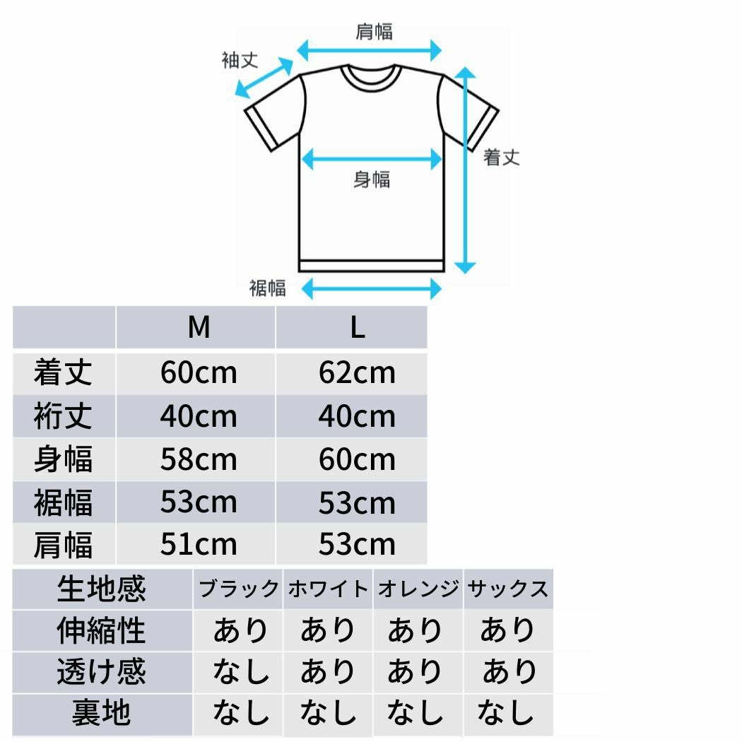 インフィット ヨガウェア トップス フィットネス Tシャツ スポーツ