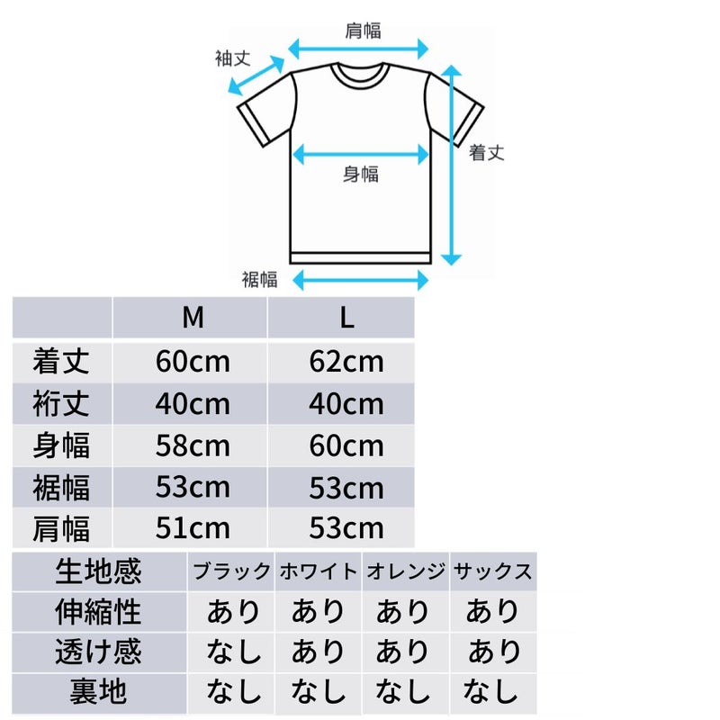 スポーツウェアTシャツトップスフィットネスランニングヨガTシャツレディーススポーツ半袖吸汗速乾UVカット紫外線対策ストレッチ伸縮ビヨンド天竺インフィットINFIT