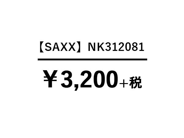 スポーツウェアTシャツトップスフィットネスランニングヨガTシャツレディーススポーツ半袖吸汗速乾UVカット紫外線対策ストレッチ伸縮ビヨンド天竺インフィットINFIT