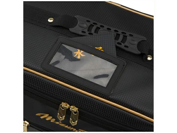 ミズノ MIZUNO ミズノプロ グラブケース(2個入れ) 一般 ブラック 黒