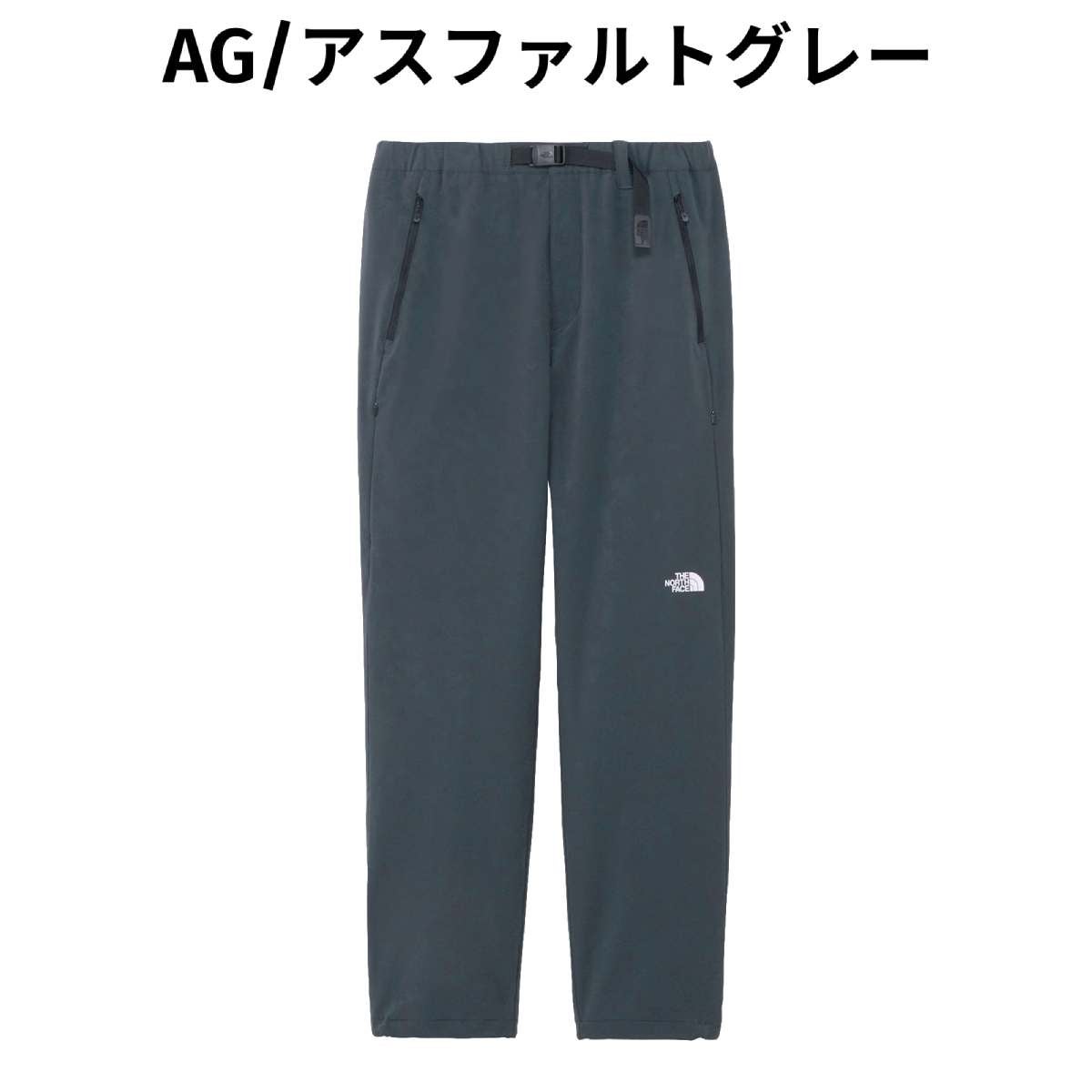 ザ・ノース・フェイス バーブパンツ メンズ THE NORTH FACE | スポーツ