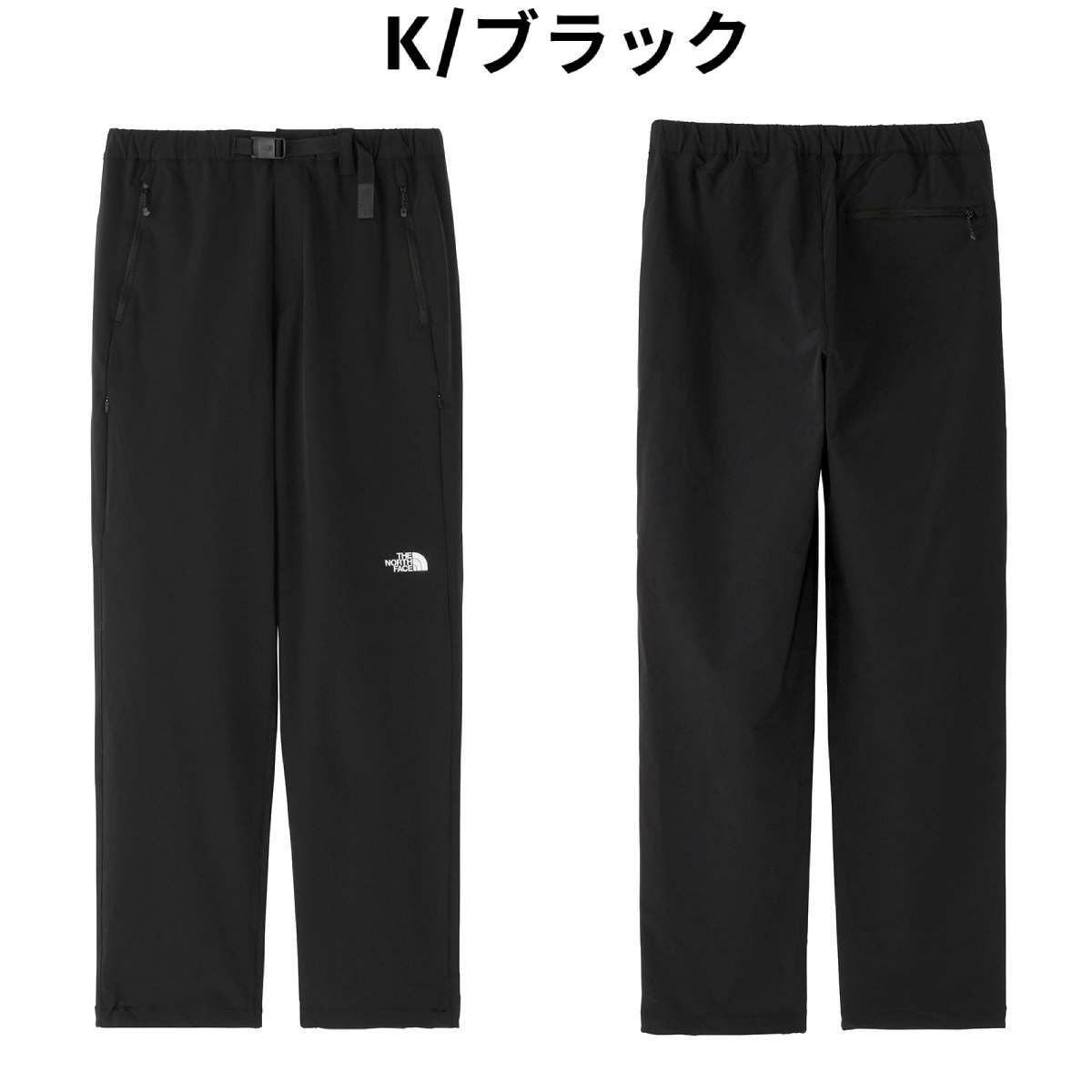 ザ・ノース・フェイス バーブパンツ メンズ THE NORTH FACE | スポーツ