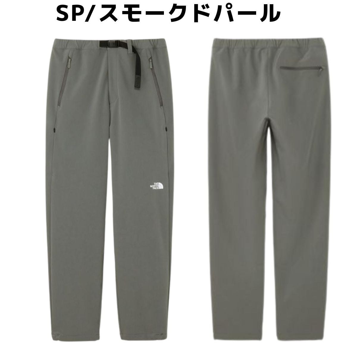 ザ・ノース・フェイス バーブパンツ THE NORTH FACE | スポーツマリオ