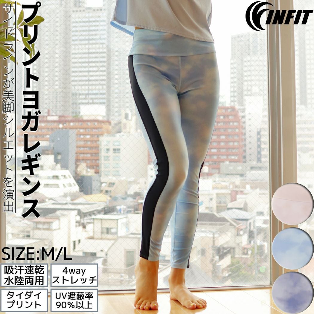 ダンスキン グラフィック総柄 スポーツタイツ TH レギンス ヨガ 新品L ヨガウェア レギンス プリント 柄タイツ レディース フィットネス