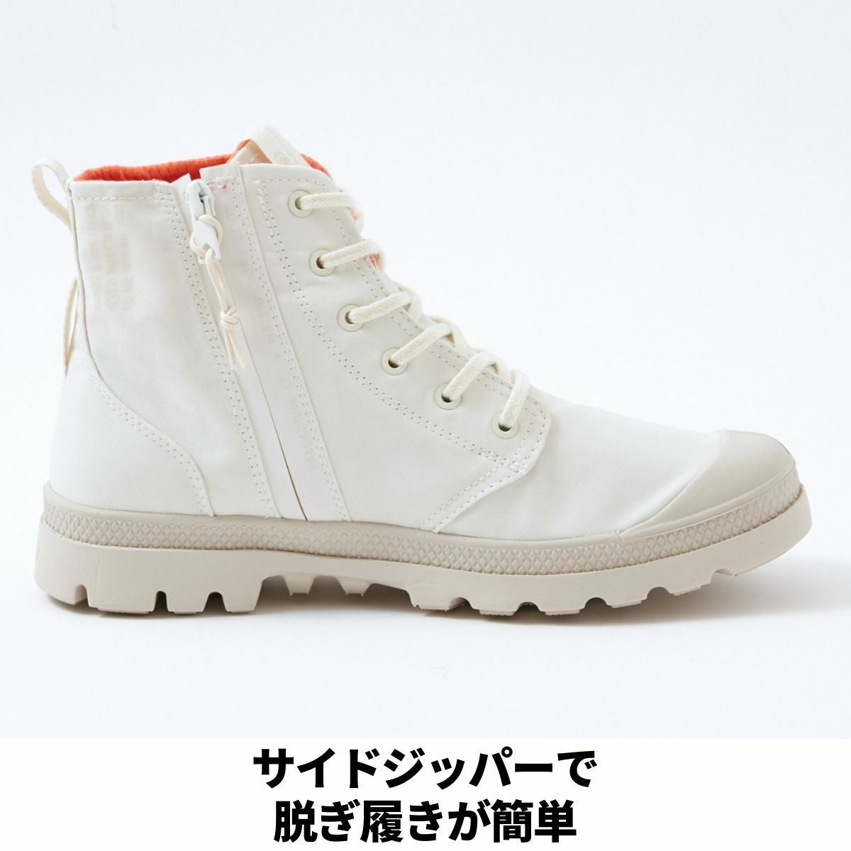 パラディウム PALLADIUM PAMPA HI SEEKER LITE+ WP+ パンパ ハイ
