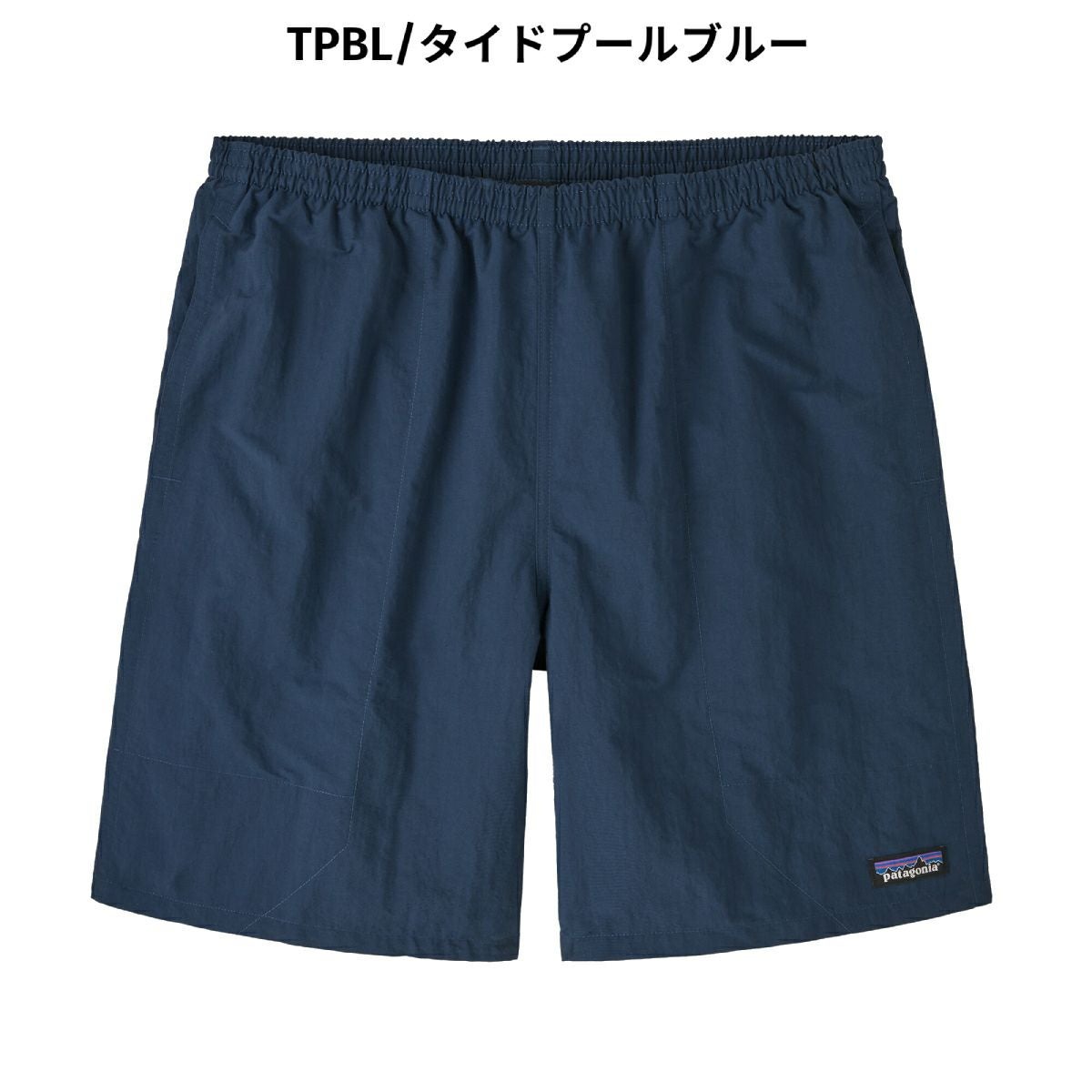 パタゴニア PATAGONIA Baggies Longs 7in. バギーズ・ロング 7インチ
