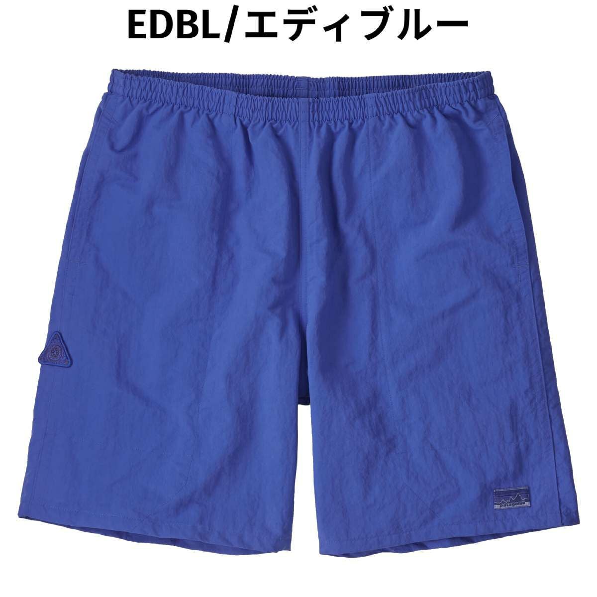 パタゴニア PATAGONIA Baggies Longs 7in. バギーズ・ロング 7インチ