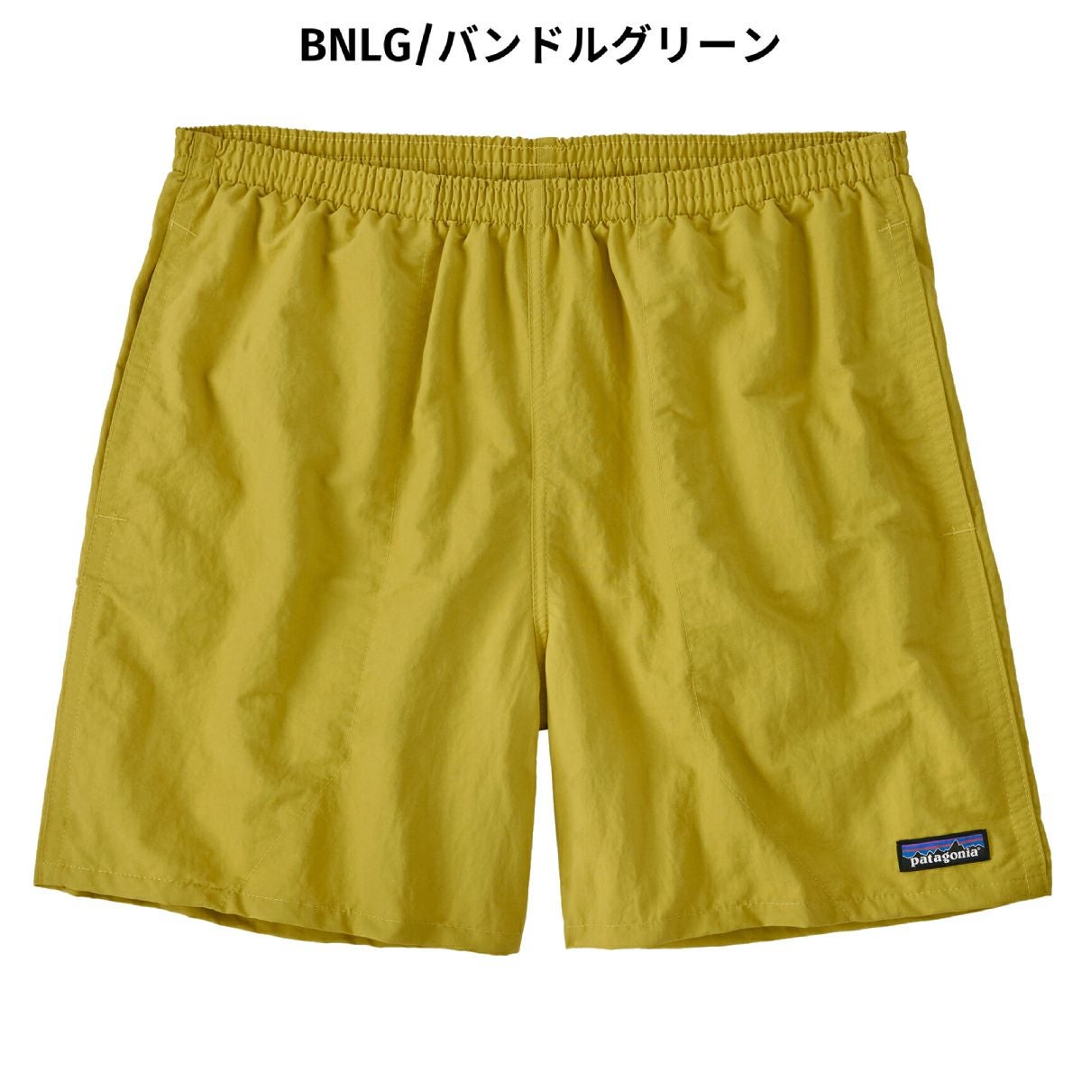 パタゴニア バギーズ・ショーツ 5インチ BAGGIES SHORTS-5in. メンズ