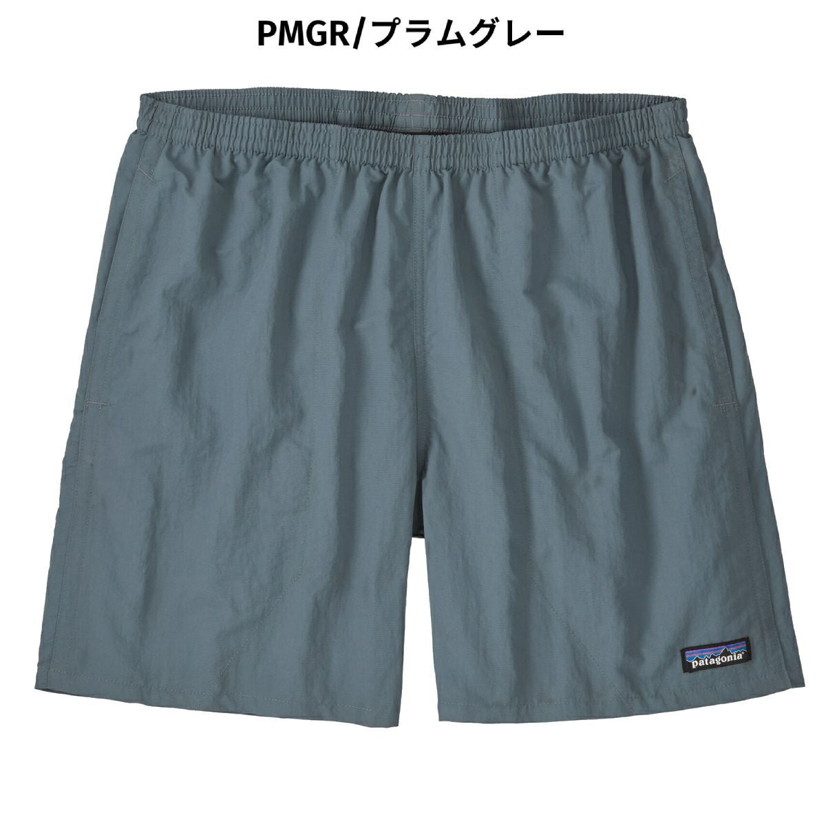 パタゴニア バギーズ・ショーツ 5インチ BAGGIES SHORTS-5in. メンズ