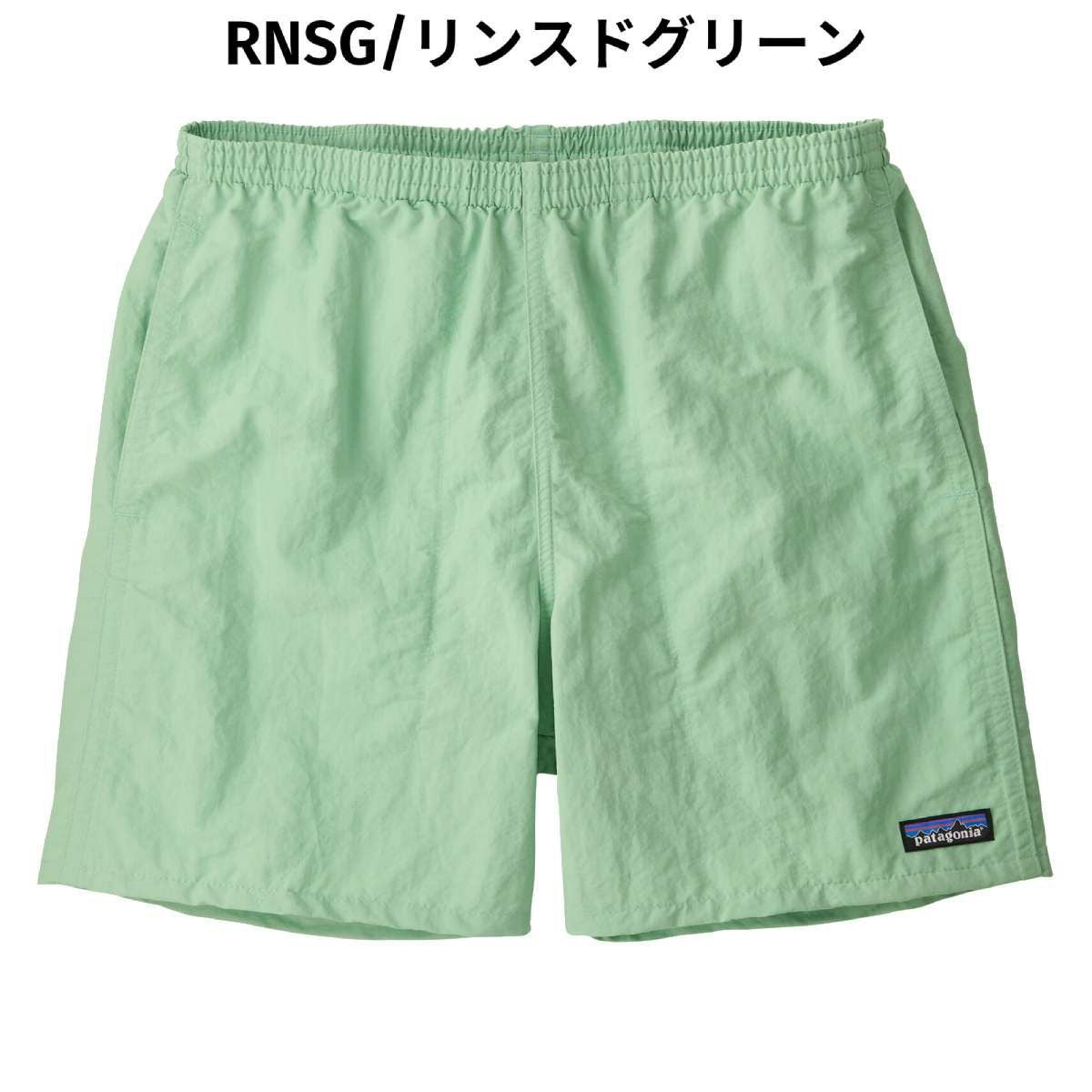 パタゴニア バギーズ・ショーツ 5インチ BAGGIES SHORTS-5in. メンズ