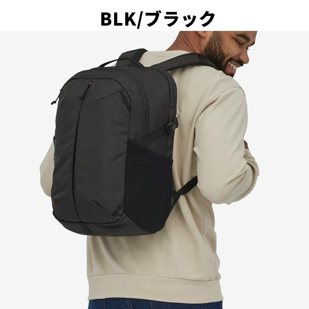 パタゴニア レフュジオ・デイパック カジュアル バッグ リュック