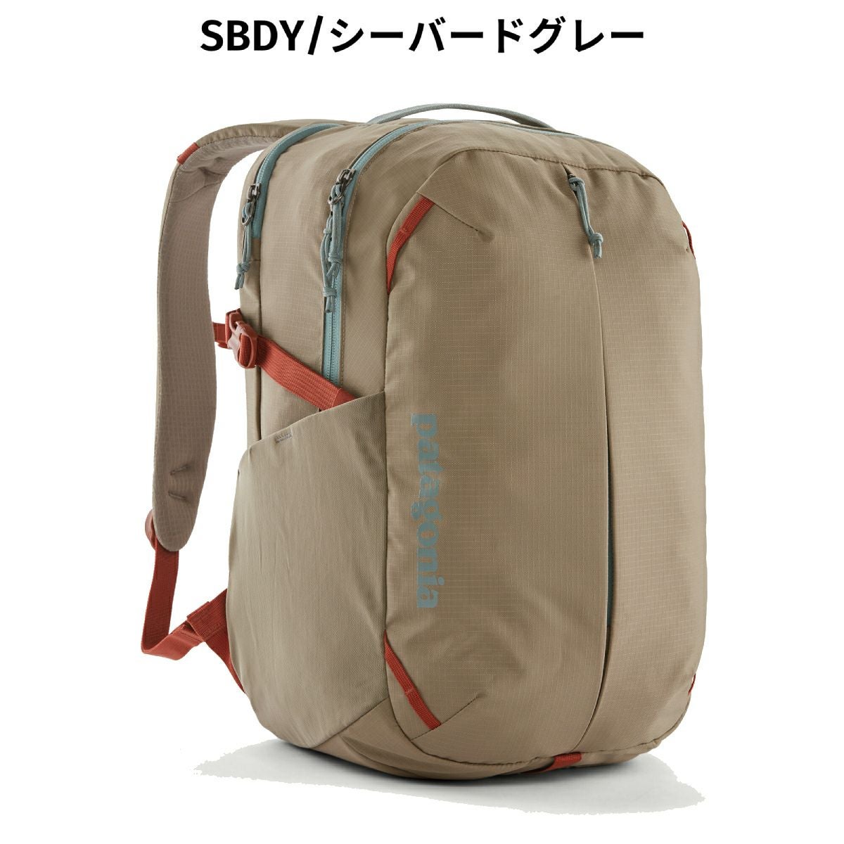 Patagonia バックパック ベージュ/グレー キャメル 【公式通販】