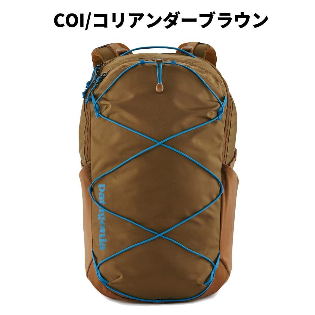 パタゴニア PATAGONIA Refugio Day Pack 30L レフュジオ・デイパック
