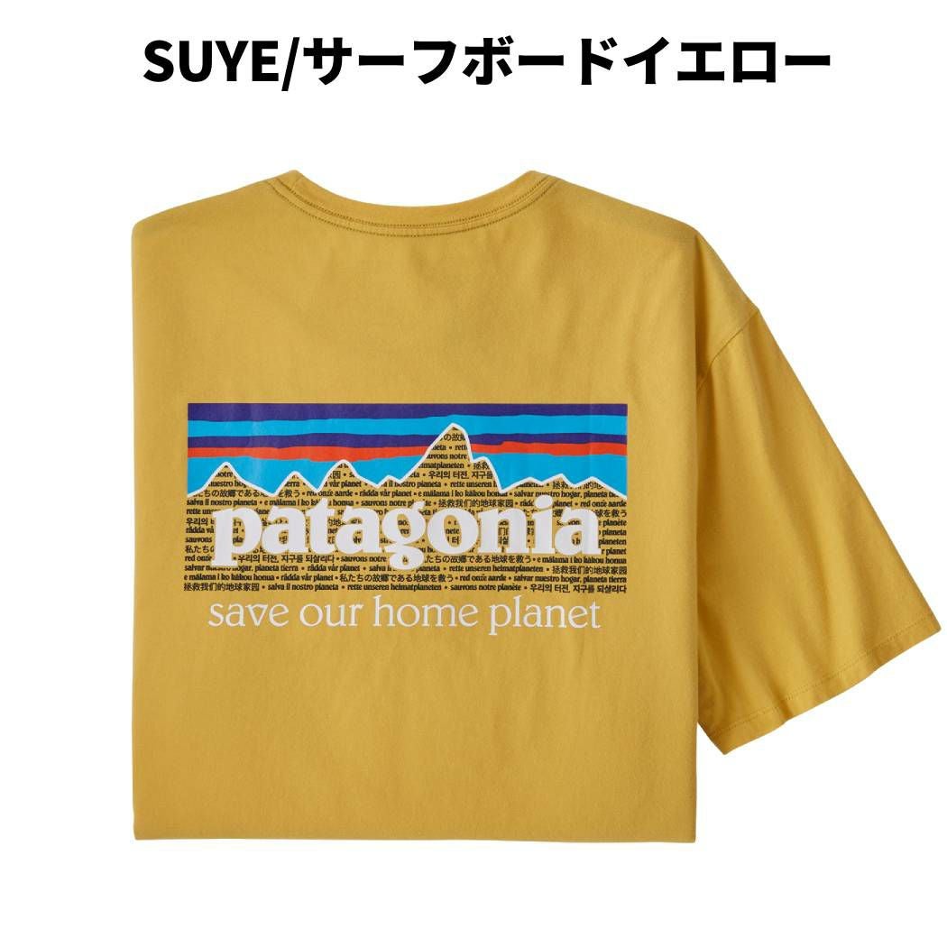 パタゴニア P-6ミッション・オーガニック・Tシャツ カジュアル シャツ