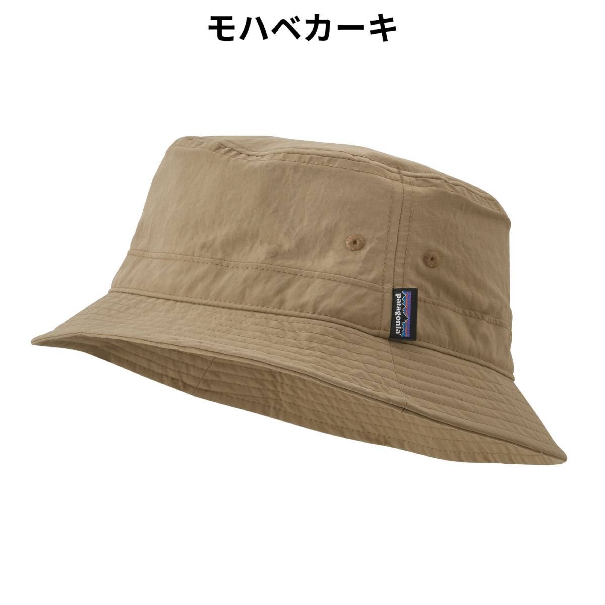 パタゴニア ウェーブフェアラー・バケツ・ハット PATAGONIA Wavefarer