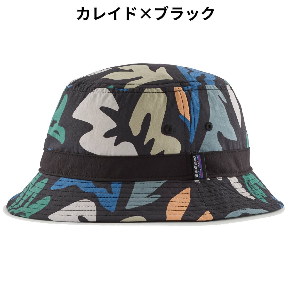 希少 新品 パタゴニア ウェーブフェアラー セット 総柄 フィッシュ 2015 パタゴニア ウェーブフェアラー・バケツ・ハット PATAGONIA Wavefarer