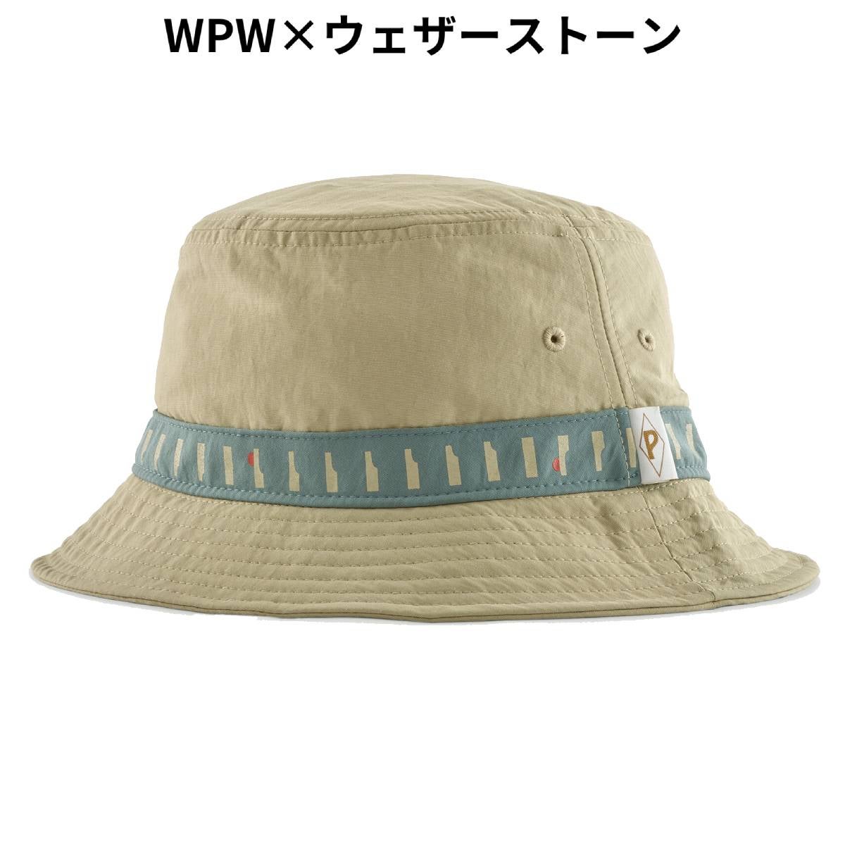 パタゴニア ウェーブフェアラー・バケツ・ハット PATAGONIA Wavefarer