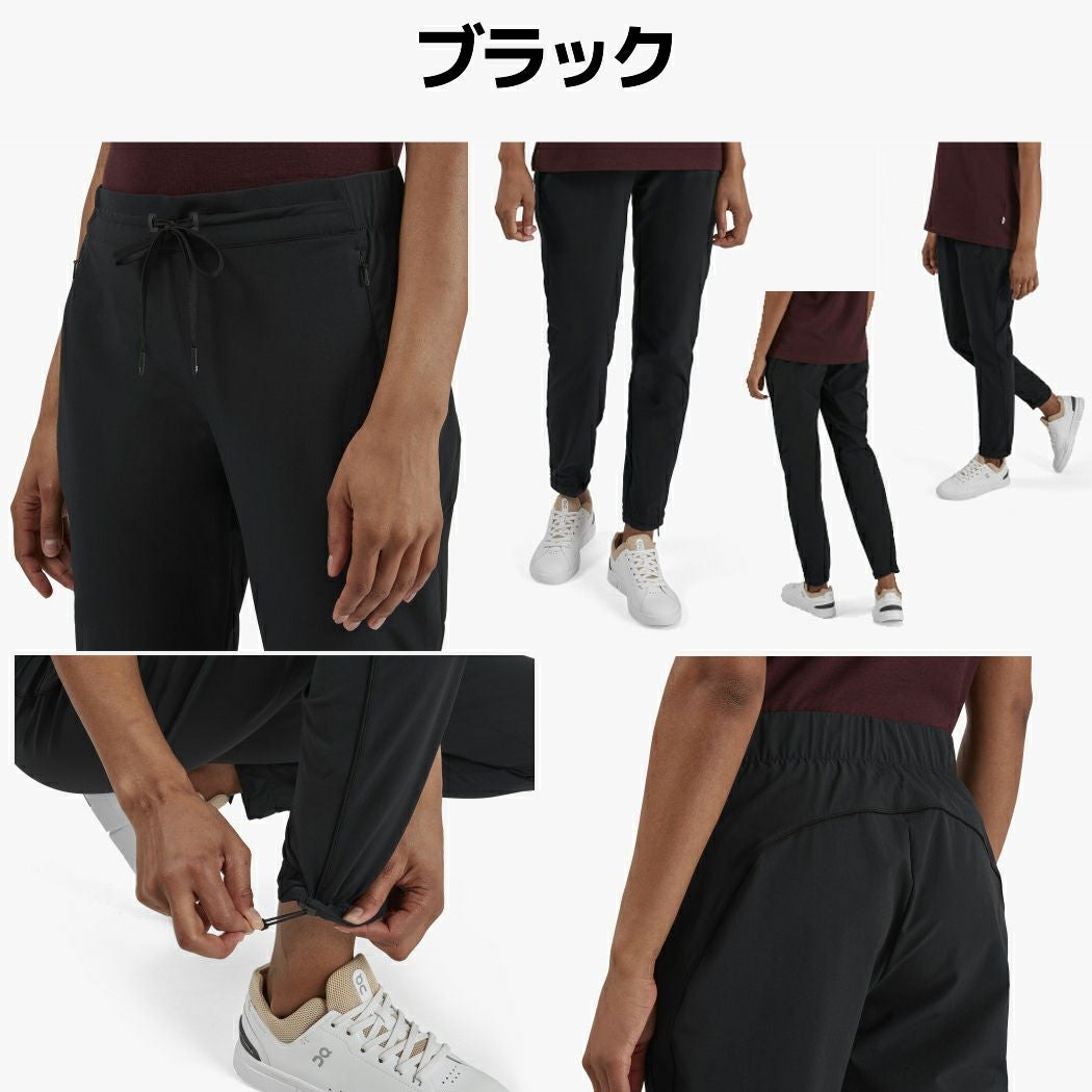 オン アクティブパンツ パンツ ロングパンツ カジュアル デイリー