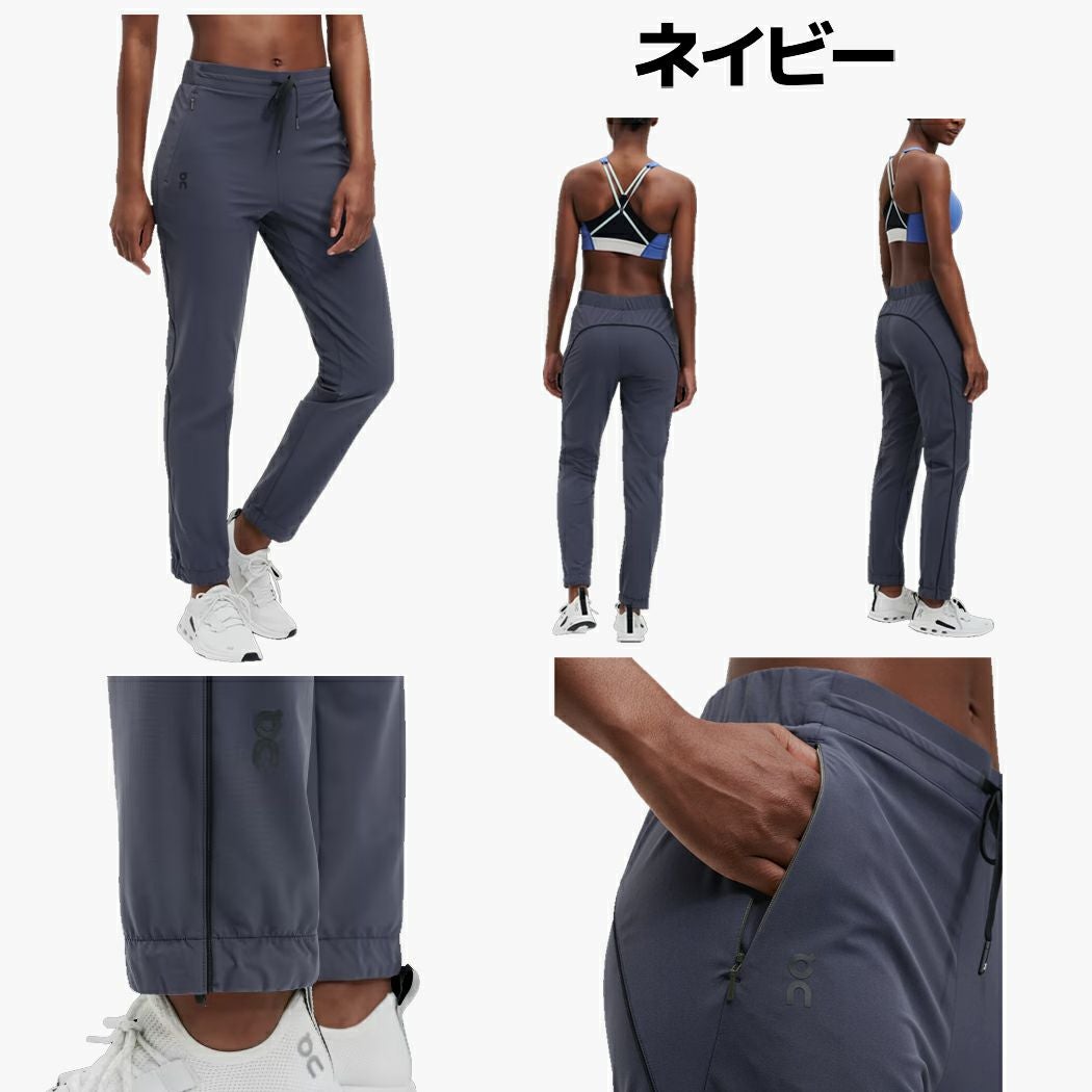 オン アクティブパンツ パンツ ロングパンツ カジュアル デイリー