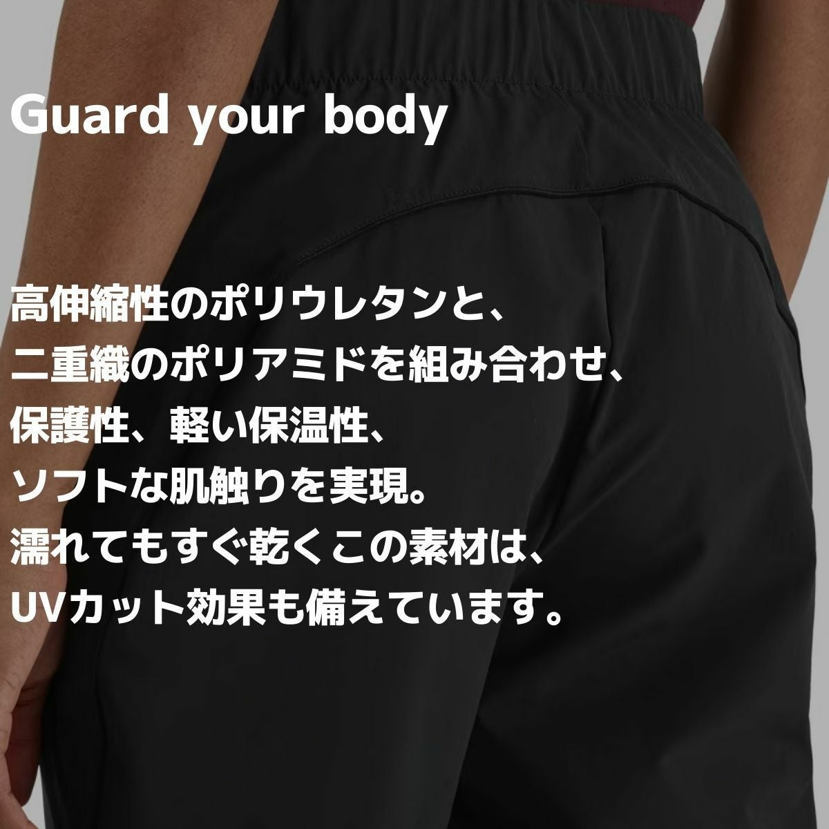 オン アクティブパンツ パンツ ロングパンツ カジュアル デイリー