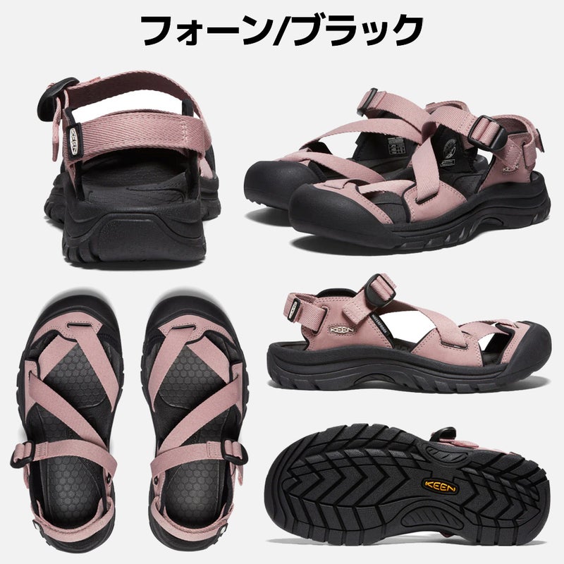 キーンKEENZERRAPORTIIゼラポートツーレディース春夏サンダルスニーカーフェスアウトドアカジュアル10225001022501