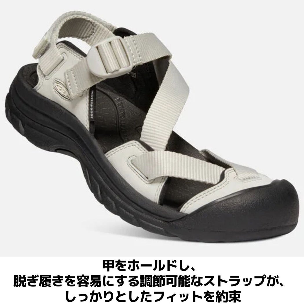 キーンKEENZERRAPORTIIゼラポートツーレディース春夏サンダルスニーカーフェスアウトドアカジュアル10225001022501