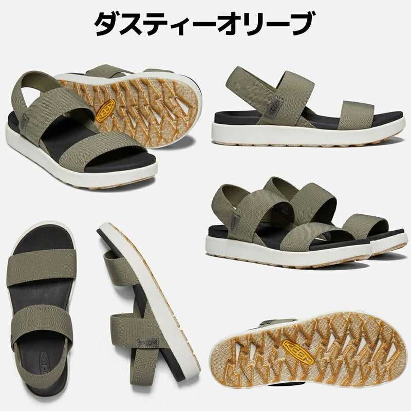 キーンKEENELLEBACKSTRAPエルバックストラップレディース軽量カジュアルサンダルシューズ102604210226201026040