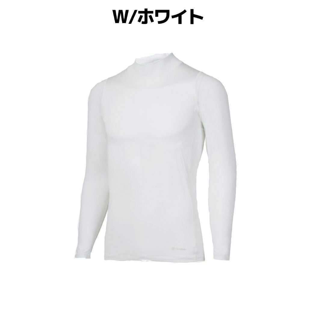 シースリーフィット　半袖インナー　XL シースリーフィット C3fit クーリング Vネック ハーフスリーブ メンズ