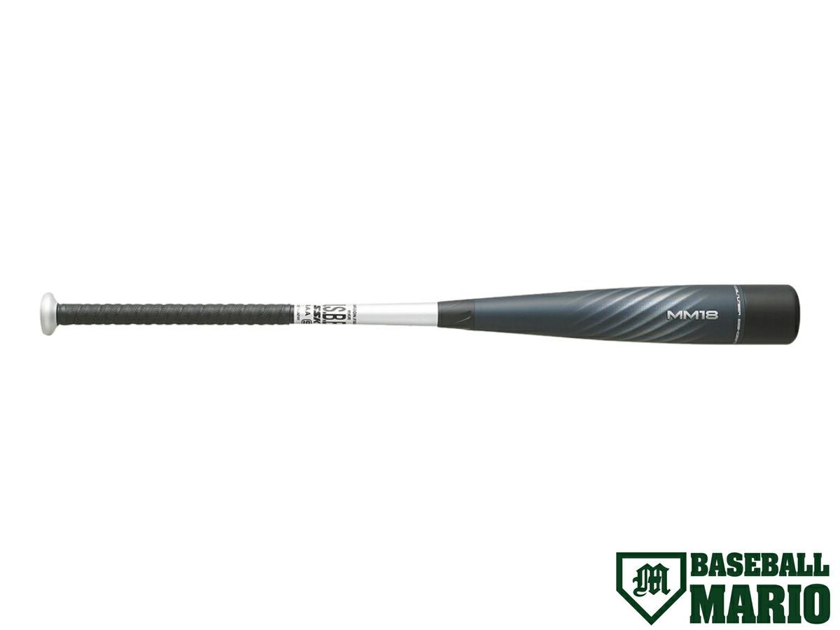 エスエスケイSSK専用バットケース付きMM18ミドルライト軟式用FRP製バット一般ブラック黒野球軟式バットSBB4023MDL