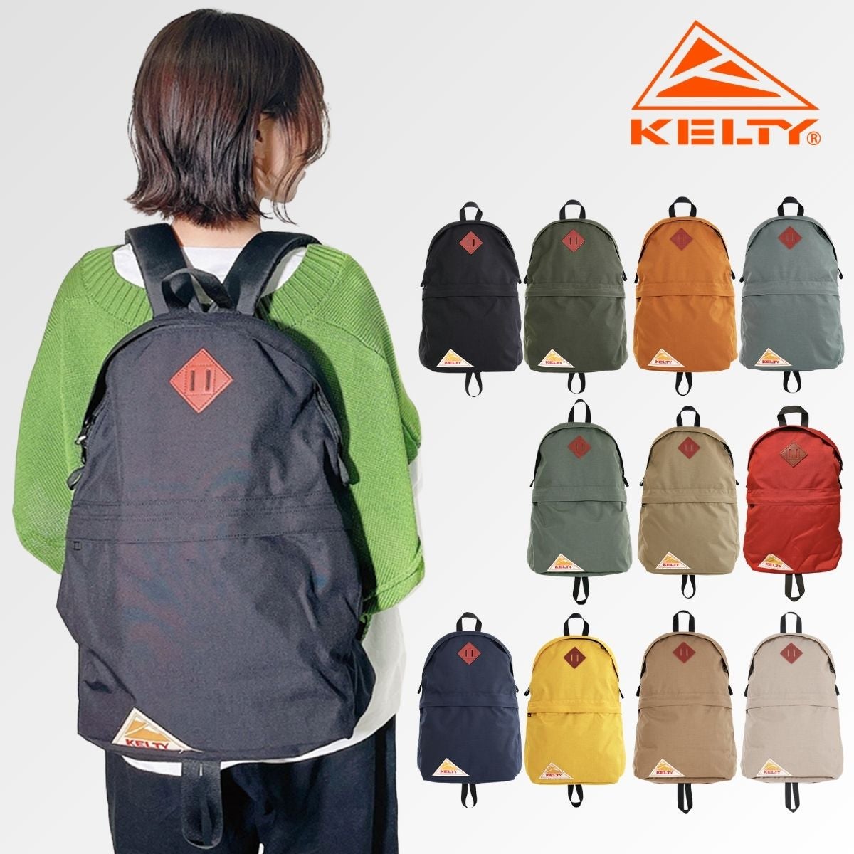 ケルティ デイパック 18L メンズ レディース ユニセックス KELTY