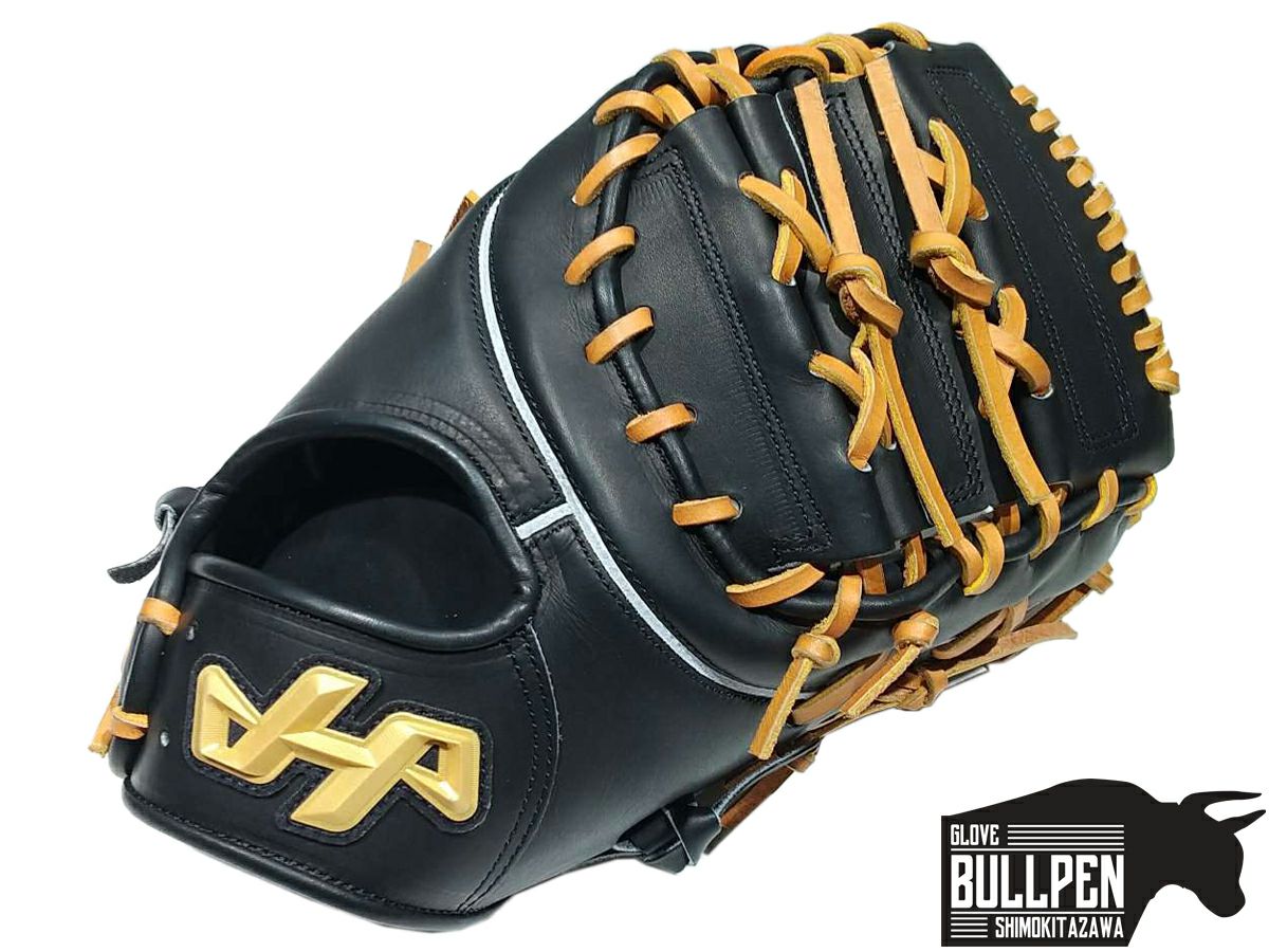 ミズノ MIZUNO グローバルエリート GlobalElite 硬式用グラブ 投手用