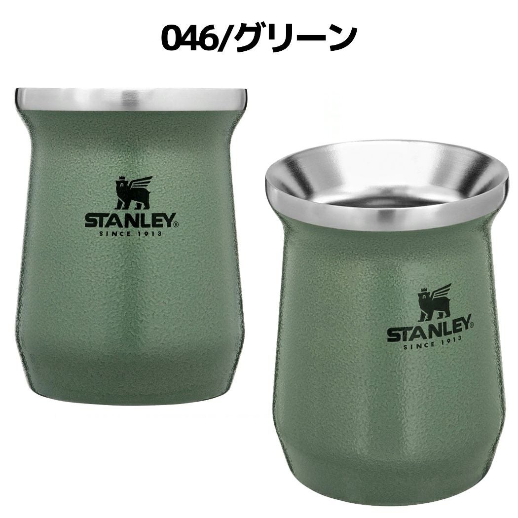 スタンレー クラシックシリーズ クラシック真空タンブラー 保温 保冷
