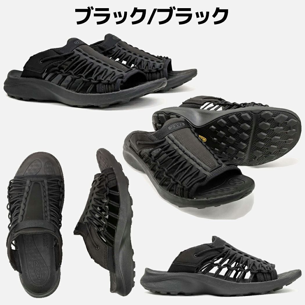 キーン ユニーク スニーク スライド サンダル シューズ カジュアル