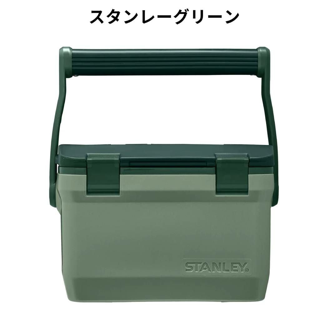 スタンレーアドベンチャークーラー6.6L Amazon | [ スタンレー ] Stanley クーラーボックス 6.6L 保冷 小型