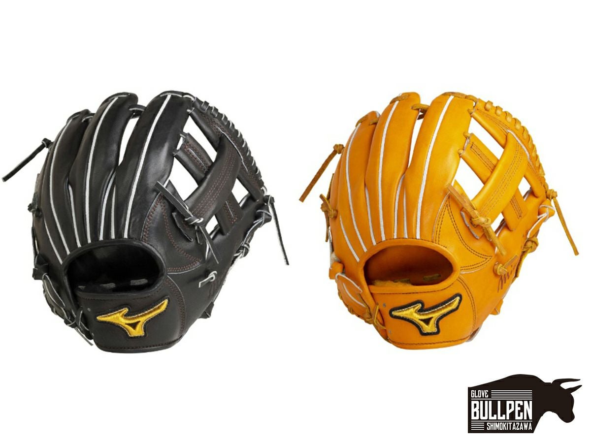 ミズノ MIZUNO 専用グラブ袋付き ミズノプロ 硬式用グラブ 内野手用2