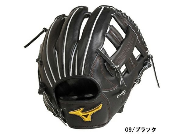 ミズノ 専用グラブ袋付き ミズノプロ 硬式用グラブ 内野手用2 一般 橙