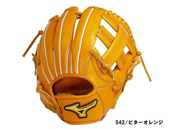 ミズノ 専用グラブ袋付き ミズノプロ 硬式用グラブ 内野手用2 一般 橙