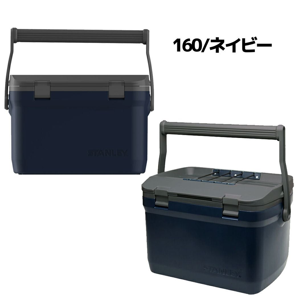 スタンレー アドベンチャーシリーズ クーラーボックス 保冷 登山