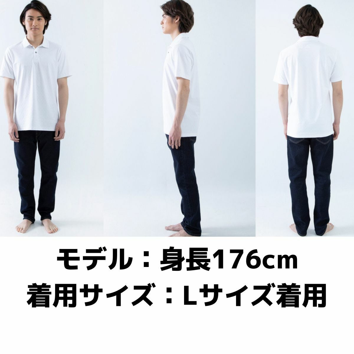 フリーズテック FREEZE TECH 氷撃 冷却ポロシャツ メンズ 通勤 通学