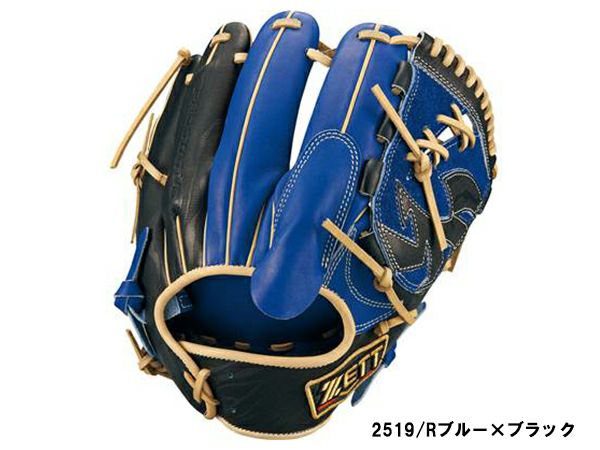 ゼット ZETT 専用グラブ袋付き プロステイタス 軟式用グラブ 投手用