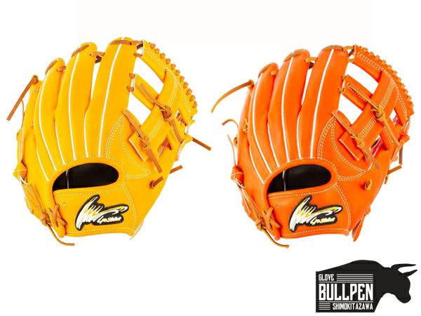 ゼット ZETT 限定 硬式用 トレーニンググラブ 【ベースボールマリオ