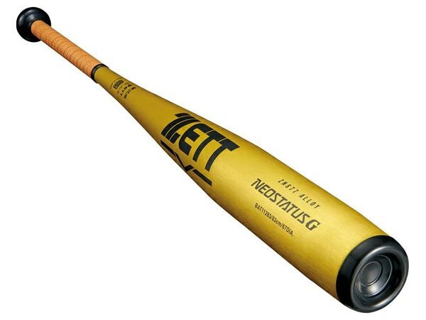 ゼット ZETT NEOSTATUS G ネオステイタス G 硬式用金属製バット 一般
