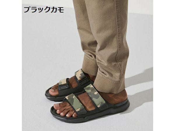 ビルケンシュトック アタカマ カジュアル サンダル シューズ