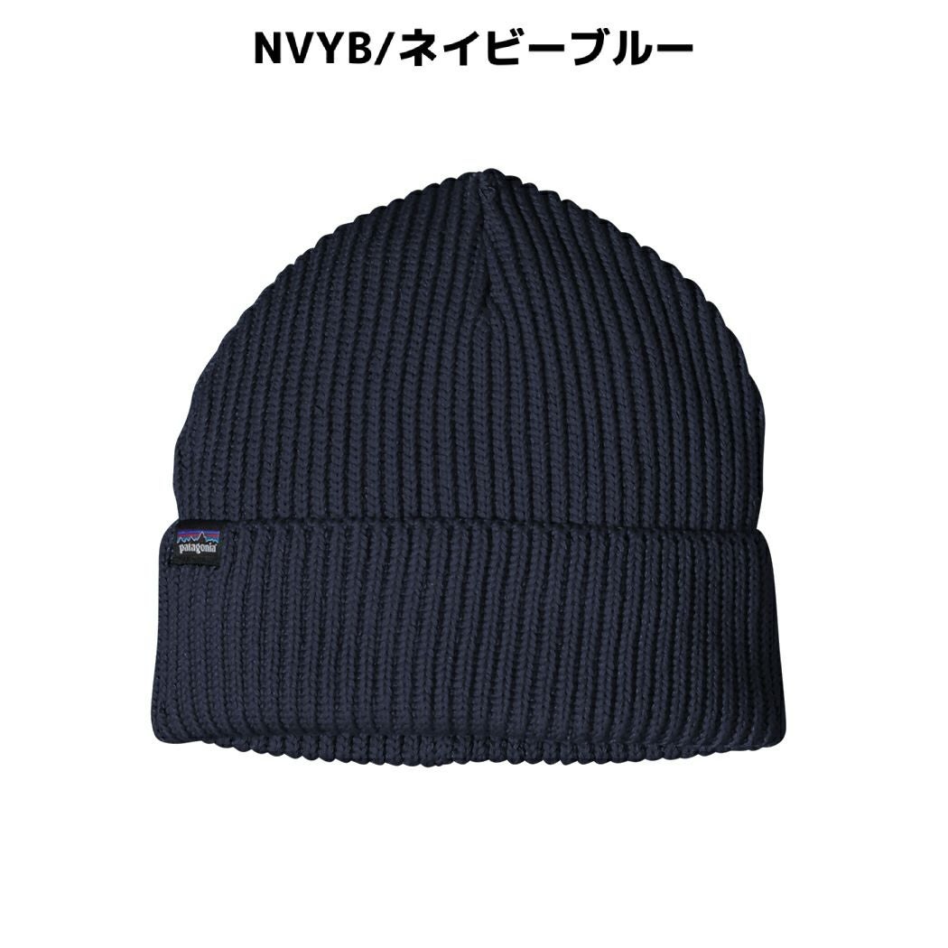 パタゴニア フィッシャーマンズ・ロールド・ビーニー メンズ
