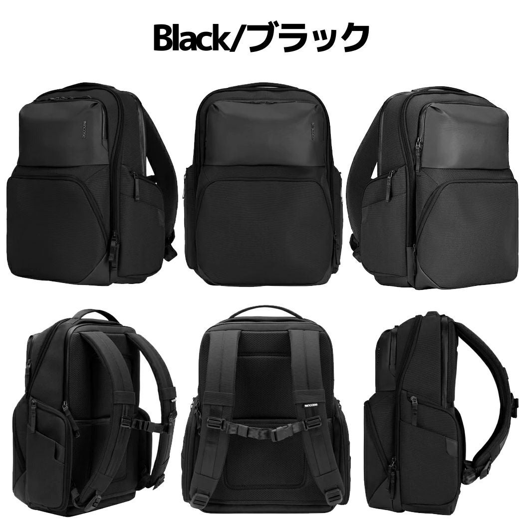 apple公認】インケース incase A.R.C. Commuter Pack 23.7L エーアール
