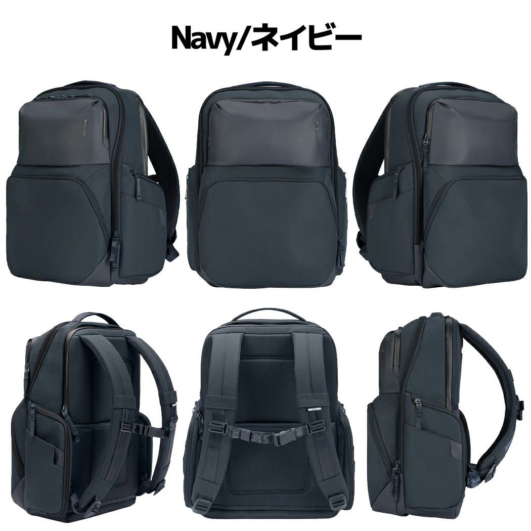 バッグ Incase A.R.C. Commuter Pack エーアールシーコミューター(A.R.C. Commuter Pack) -灰色(グレイ)-大