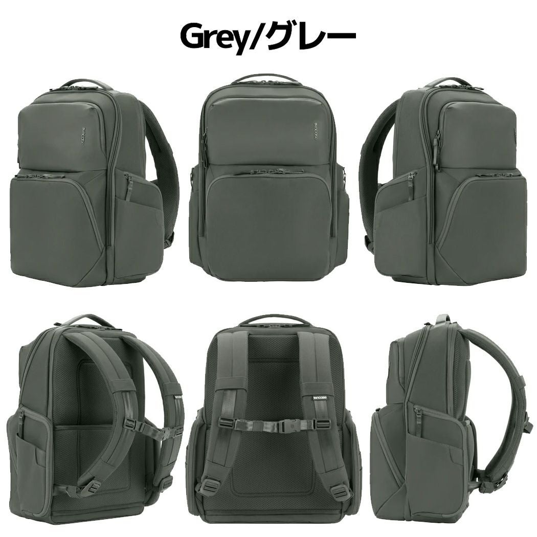 バッグ Incase A.R.C. Commuter Pack エーアールシーコミューター(A.R.C. Commuter Pack) -灰色(グレイ)-大