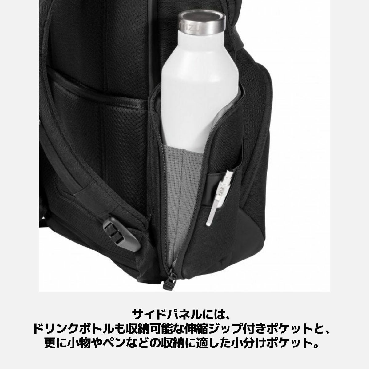 apple公認】インケース incase A.R.C. Commuter Pack 23.7L エーアール